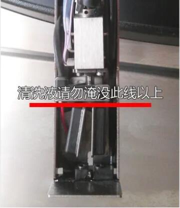 多米诺喷码机长假关机处理方法-J9九游会科技2