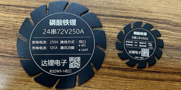 好的白墨喷码机厂家有哪些？-广州J9九游会